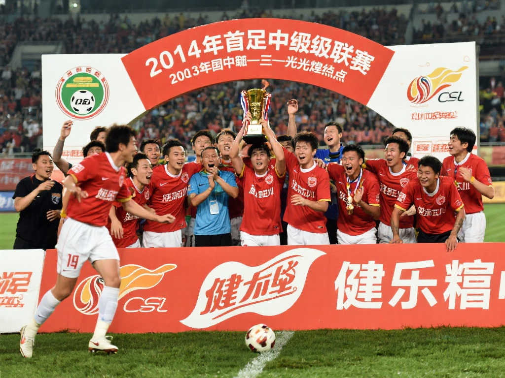 2013中超联赛:重温中超历史上的经典时刻 2013中超联赛:重温中超历史上的经典时刻